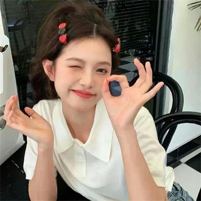 赢向一生的挑战
